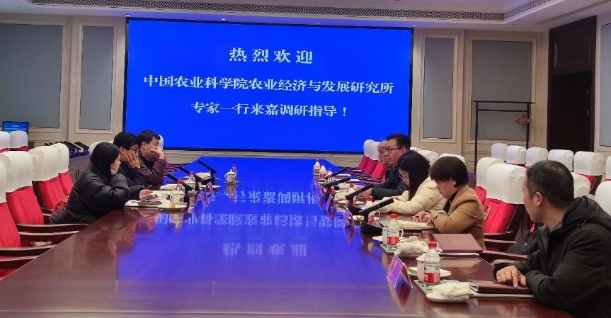 中國農業科學院專家來公司調研城鄉融合發展